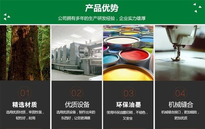 【一次性紙杯圖片、晉城紙杯、【河南印刷商城】(在線咨詢)】?jī)r(jià)格_廠家 - 中國供應(yīng)商