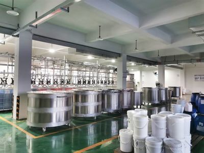 會(huì)員動(dòng)態(tài)丨熱烈歡迎廣東舜豐油墨成為省促進(jìn)會(huì)會(huì)員單位