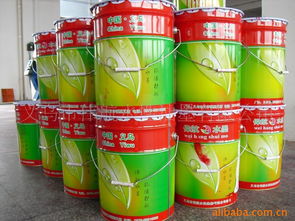 義烏市偉航水性油墨公司網站