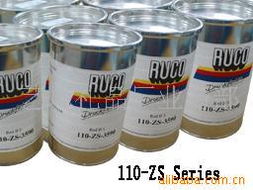 劉國(guó)愛油墨產(chǎn)品系列介紹與研發(fā)理念