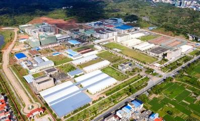 始興縣再獲“中國制筆研發制造基地”授牌，油墨研發創新引領行業升級